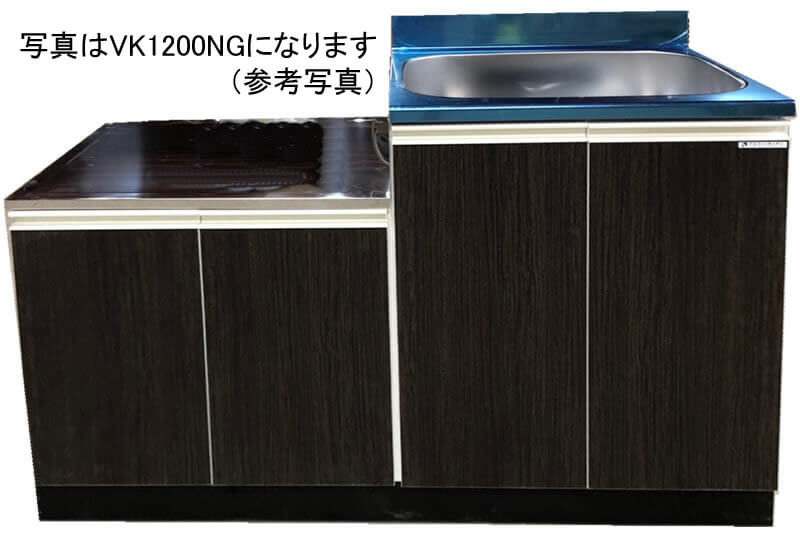 日本未発売 ドルフィン ニューおてがるキッチンVシリーズガス台付流し台間口1700 カラー：11色